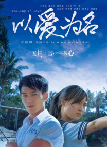 日韩成人毛片高清视频免费看